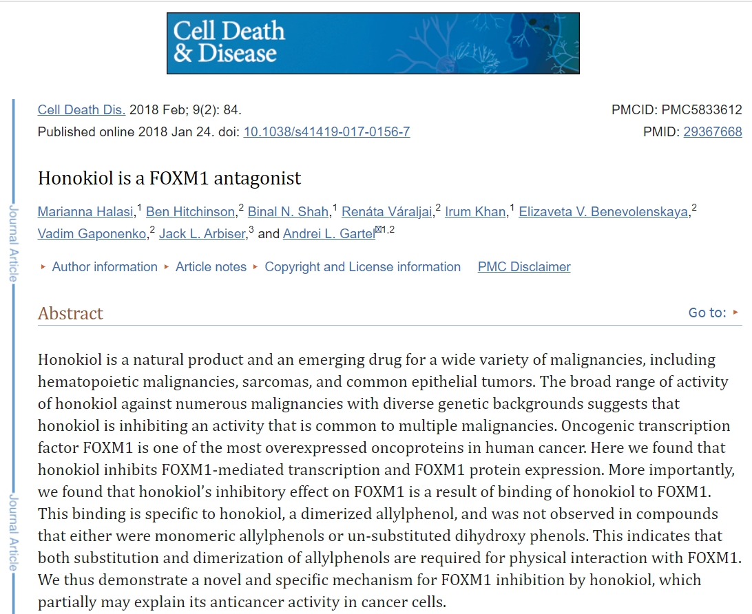 Honokiol is a FOXM1 antagonist 和厚朴酚是一种FOXM1拮抗剂